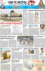 Page-1